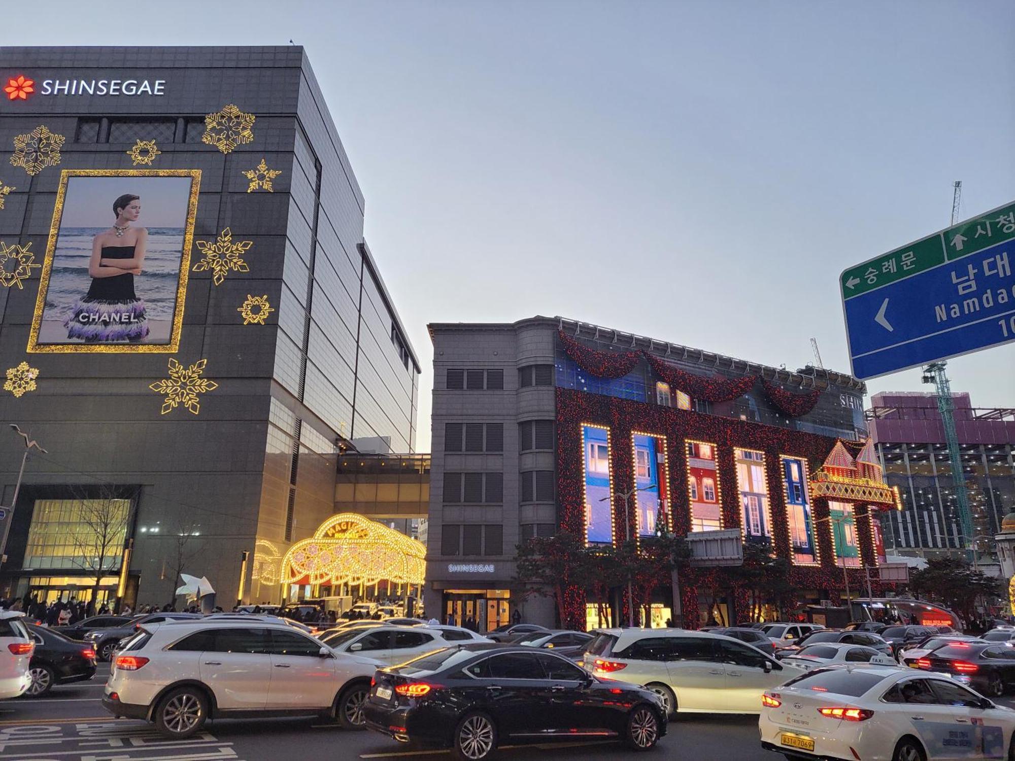 On The Main Street Of Hbc #4 Villa Seoul Exterior photo