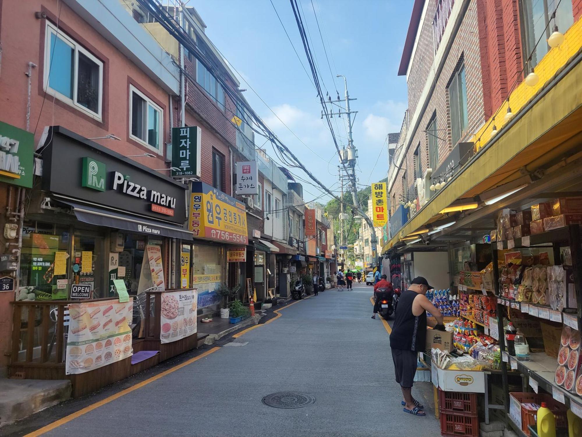 On The Main Street Of Hbc #4 Villa Seoul Exterior photo